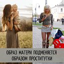 ���� ������, ������, 35 ��� - ��������� 29 ��� 2025 � ������ ���� ����������