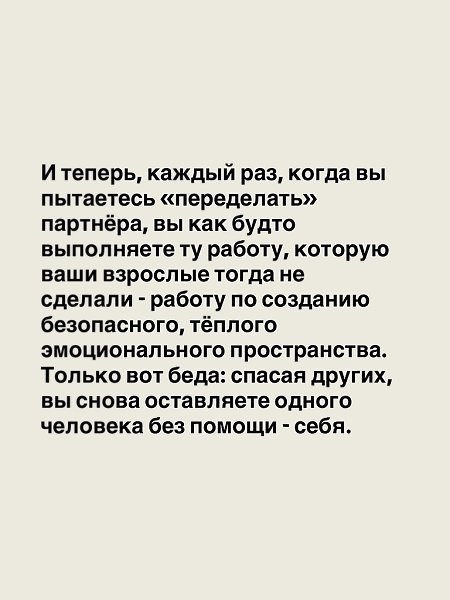 ���� - 10 ������� 2025 � 22:05 - 7