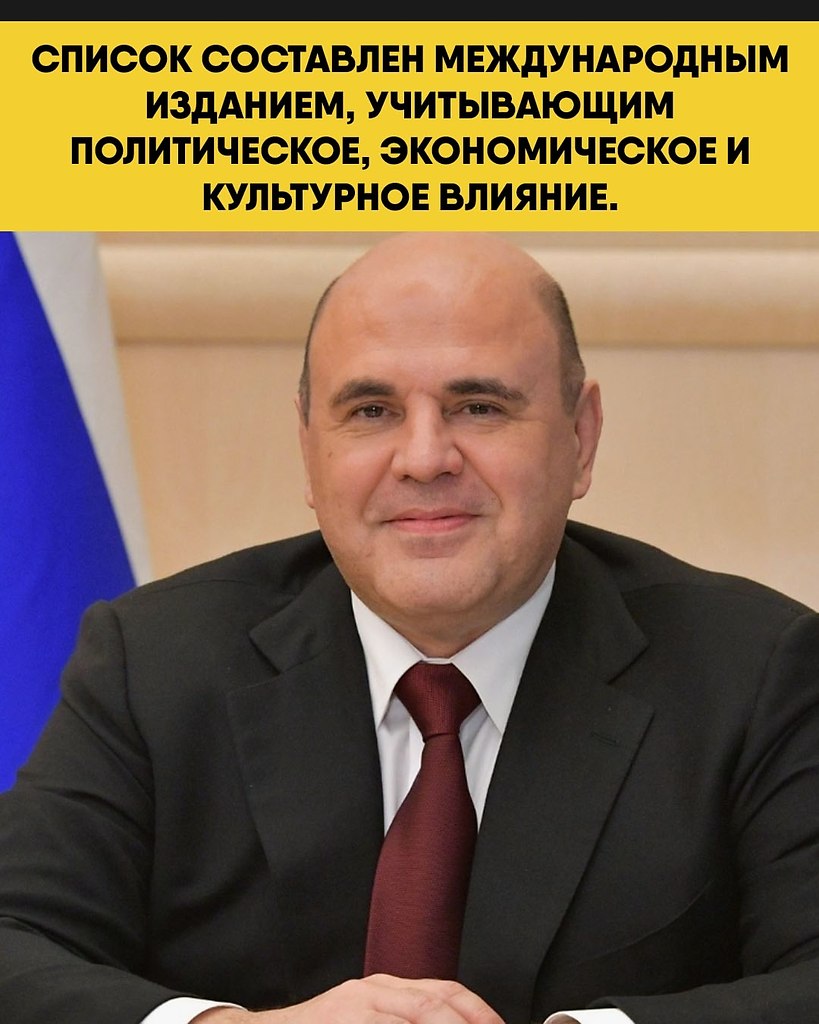 ������ ����� ��������� �������� ������� ��������� ���������, ������ � �������������� �������� ������ ... - 2