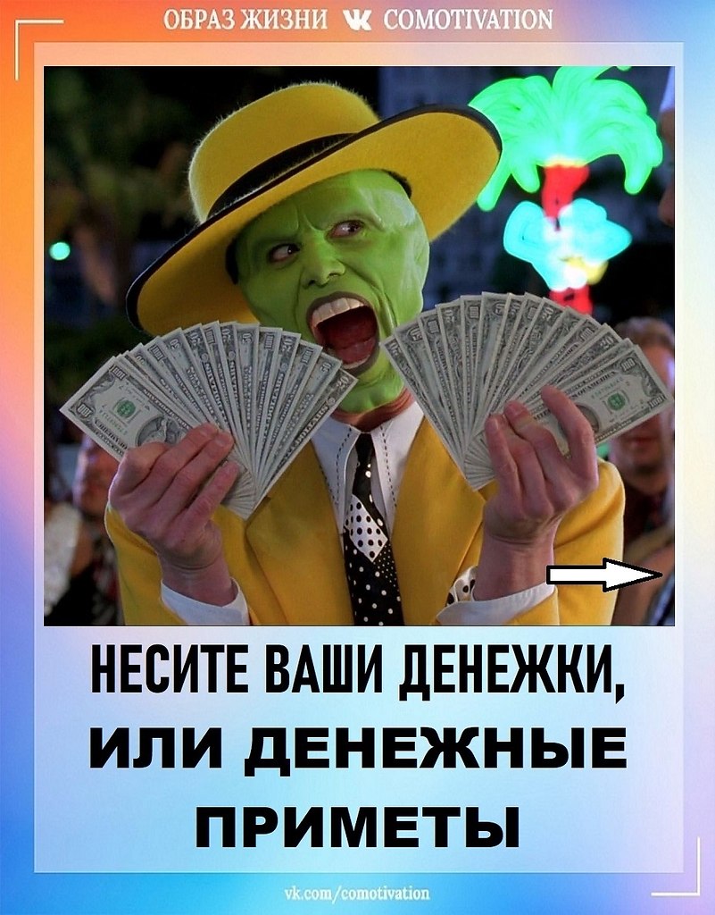 � �� ��� ����� �������� ������� ������?