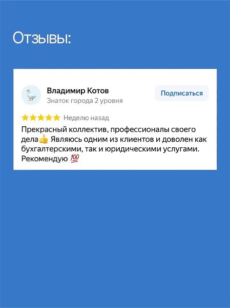 ���������������, ������ ����������� � �������, ������� � ����� ��������? ��������. � 2025�2026 ���� ... - 9