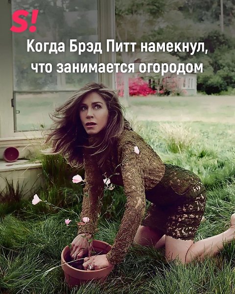 Дженнифер Энистон стала звездой нового номера Vanity Fair. После роли в сериале «Друзья», где она ...