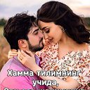 ���� ���, ������, 35 ��� - ��������� 10 ������ 2023 � ������ ���� ����������