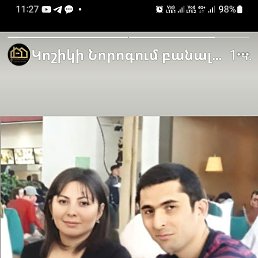 , 37, 