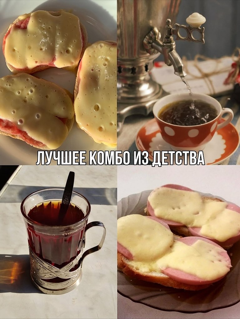 � ���� ������� ����� �� �������? - 4