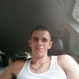 �����, 33 ����, ������