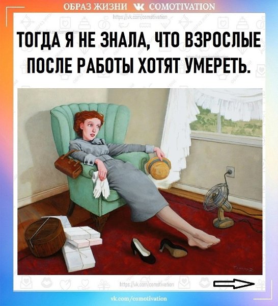 ���������� ��������� - 2