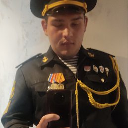 , 20, 