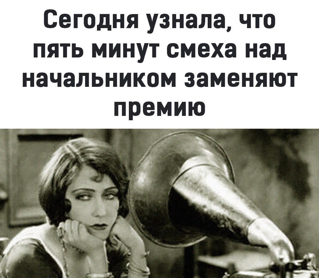 Довольно явно. Золотая антилопа раджа. Я думаю, что решил проблему своего проекта. Раджа из золотой антилопы. Задолбала работа.