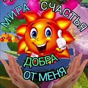 ���� ������, ������, 63 ���� - ��������� 27 ������� 2023