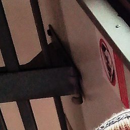 �����, ������, 23 ����