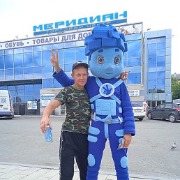 �������, ������, 39 ���