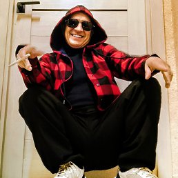 ��������, �����������, 42 ����