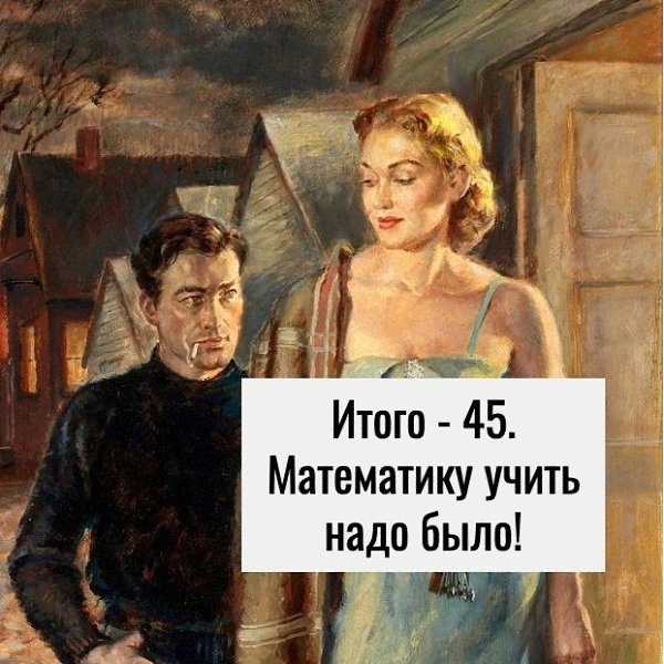  . - 3