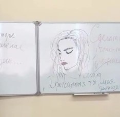   .    ,   .     ... - 2