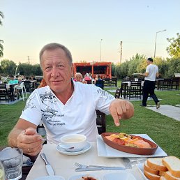 ����, 46 ���, ���������