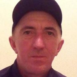 �����, ������, 46 ���