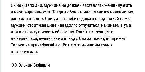 ***Victoria Viktorovna*** - 20  2023  06:05
