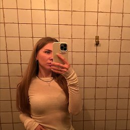 ���������, ������������, 29 ���