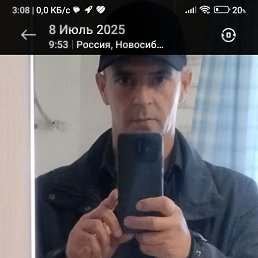 �����, 50 ���, �����������