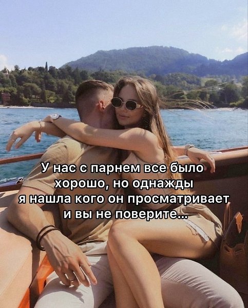 ���� ��� ����� - 13 ������� 2025 � 17:38