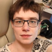 ����, 20 ���, ������