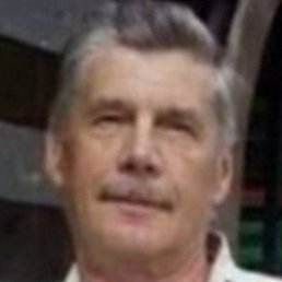 �����, ������