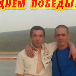 Slava, , 42 