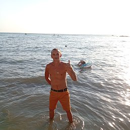 , 39, --