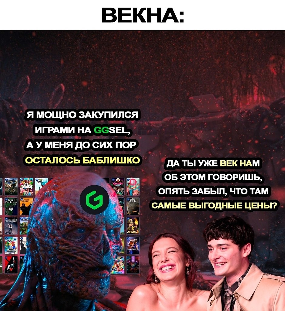 ��������. - 18 ������� 2025 � 20:05 - 2