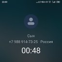 ���� ������, ���������, 57 ��� - ��������� 19 ������� 2023