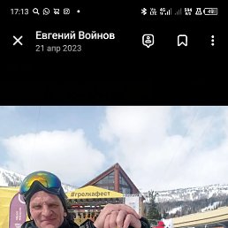 ���� �������, ������������, 47 ��� - ��������� 30 ������ 2024