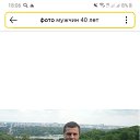 ���� �������, ������, 45 ��� - ��������� 19 ������� 2025 � ������ ���� ����������