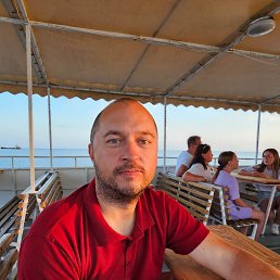 �����, 43 ����, ������