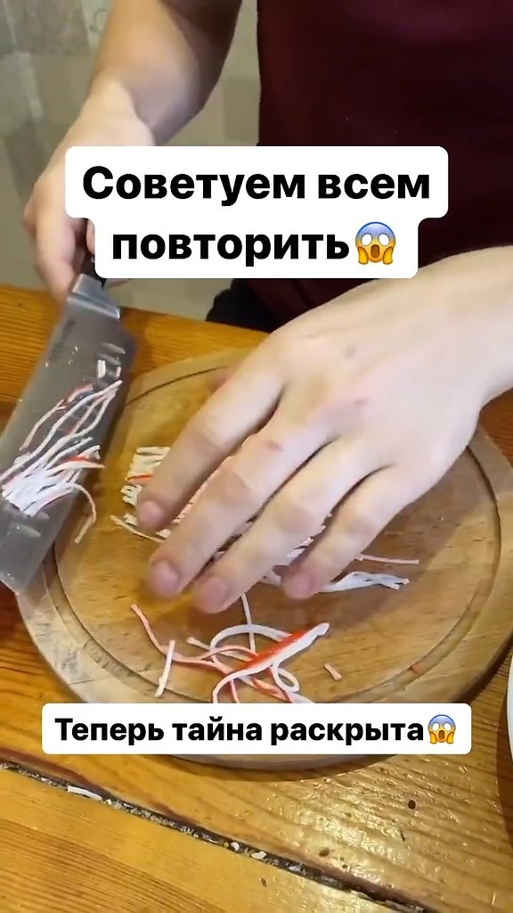 ��� � �� �����, ��� ������ ���? - 4