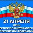 ���� ��������(�����), ���� - ��������� 14 ������ 2024 � ������ ����������� �� ����� ��������