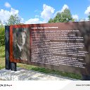 ���� ��������, �����-���������, 75 ��� - ��������� 10 ������� 2025 � ������ ���� ����������