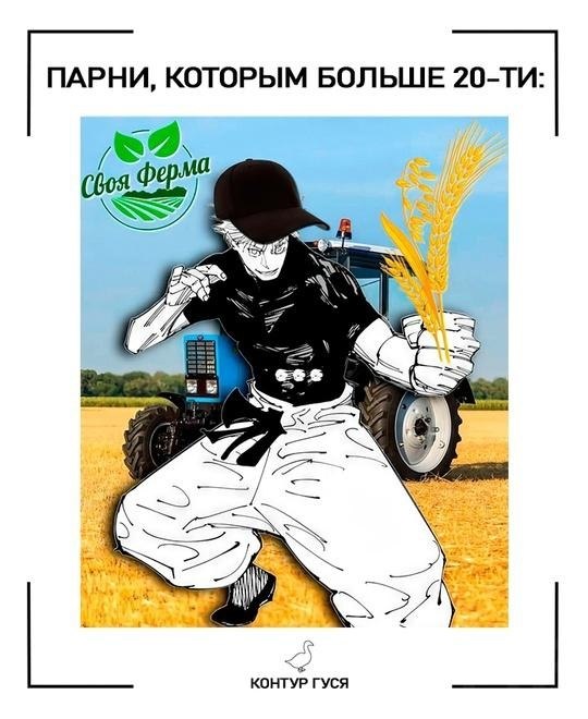 e ox. Ka  peoaee occaaa co ep? - 6