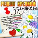  , , 67  -  21  2025    