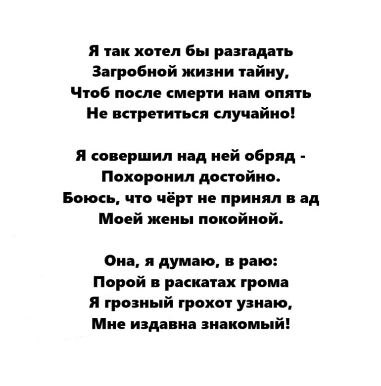 ������������� ������� ������ ����������� ������� ������������ ����� ������� ������ ������, � ������� ... - 2