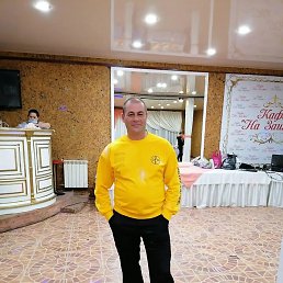 ����, ����, 45 ���