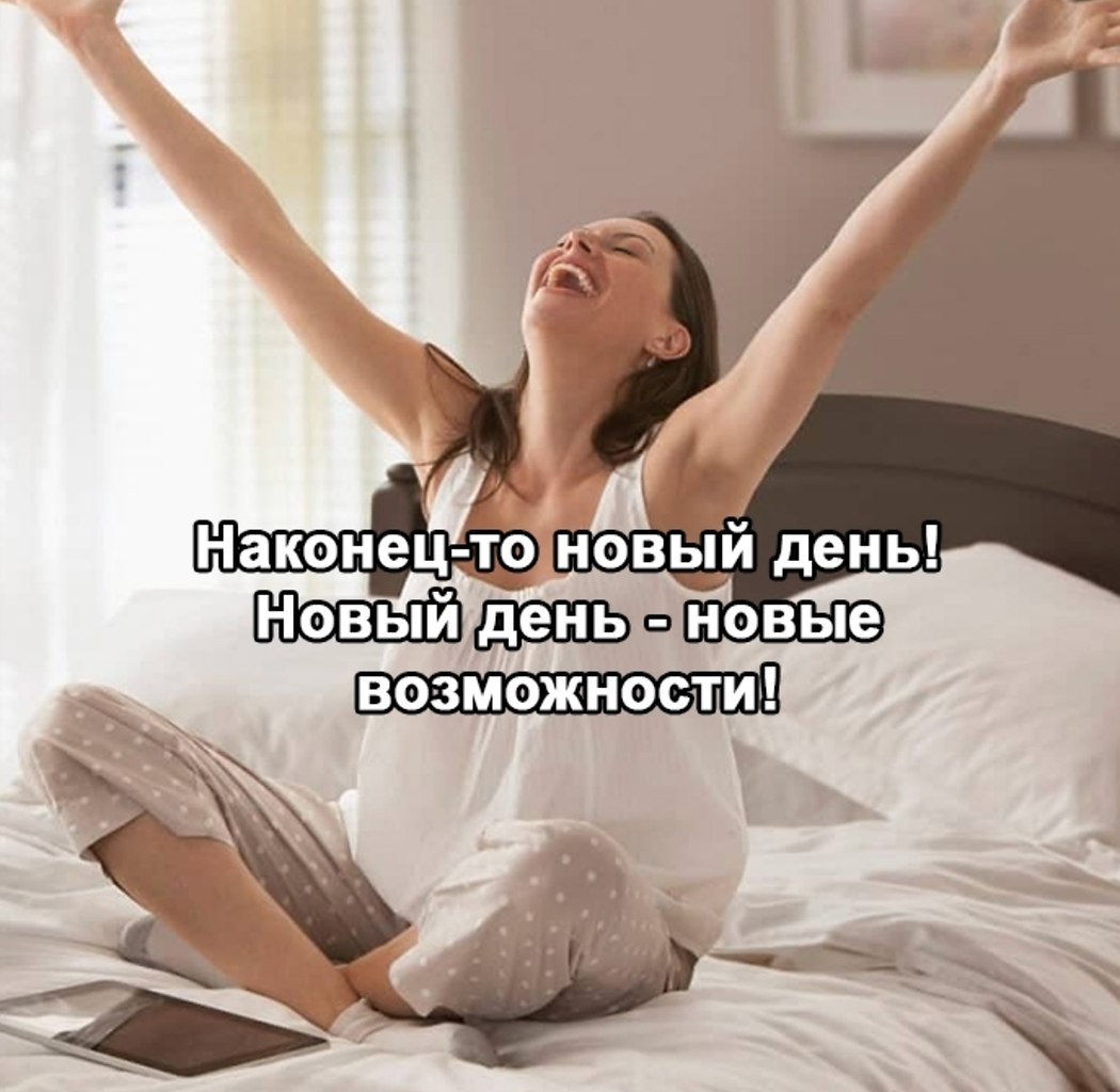 �� ����� ��� � ������ �������� - 2