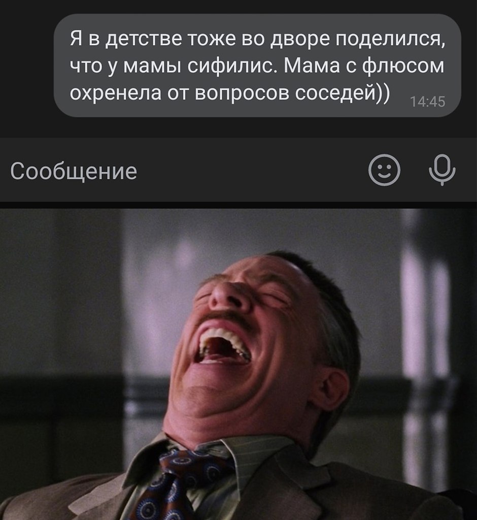  - 3  2025  23:28