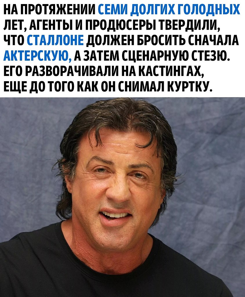   - 2