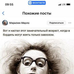 ��������, 37 ���, ���������