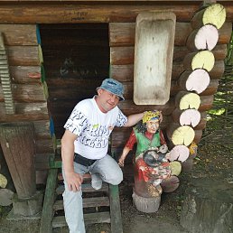 , 50 , 