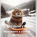 ���� �������, ����� - ��������� 5 ������ 2026 � ������ ���� ����������