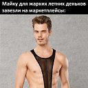 ���� ���������, ������, 35 ��� - ��������� 25 ����� 2025 � ������ ���� ����������