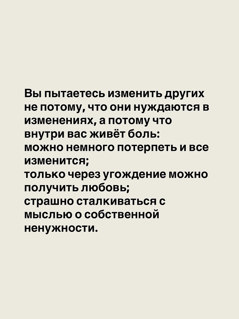 ���� - 10 ������� 2025 � 22:05 - 6