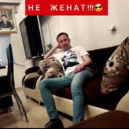 ������, �������, 42 ����